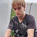 Знакомства: Ваня, 18 лет, Томск