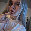 Знакомства: Софья, 29 лет, Макеевка