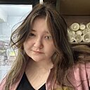 Знакомства: Ксения, 19 лет, Раменское