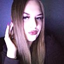 Знакомства: Валентина, 19 лет, Чита