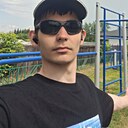 Знакомства: Кирилл, 18 лет, Тюмень