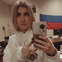 Знакомства: Надя, 38 лет, Нижний Тагил