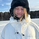 Знакомства: София, 19 лет, Копейск