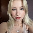 Знакомства: Анастасия, 20 лет, Калуга