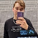 Знакомства: Гриша, 18 лет, Сосновый Бор