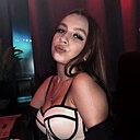 Знакомства: Анастасия, 26 лет, Донецк (Ростовская обл.)