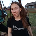 Знакомства: Рита, 18 лет, Пермь
