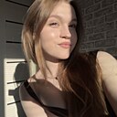 Знакомства: Диана, 18 лет, Минск