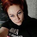Знакомства: Екатерина, 45 лет, Каменск-Шахтинский
