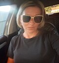 Знакомства: Варя, 42 года, Липецк