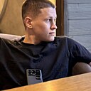 Знакомства: Артём, 19 лет, Казань
