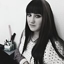 Знакомства: Анастасия, 29 лет, Бирюсинск