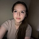 Знакомства: Варя, 18 лет, Бирск