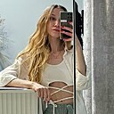 Знакомства: Алёна, 30 лет, Челябинск