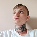 Знакомства: Александр, 21 год, Волгодонск