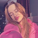 Знакомства: Натусик, 25 лет, Мулино
