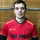 Знакомства: Максим, 33 года, Петрозаводск