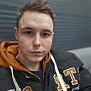 Знакомства: Алмаз, 24 года, Набережные Челны