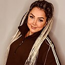 Знакомства: Ирина, 45 лет, Кострома