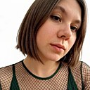 Знакомства: Сабрина, 23 года, Уфа