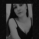 Знакомства: Екатерина, 25 лет, Киров