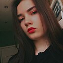 Знакомства: Кристина, 22 года, Орехово-Зуево