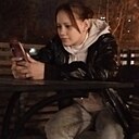 Знакомства: Наталья, 18 лет, Ульяновск