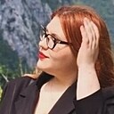 Знакомства: Вита, 24 года, Сочи