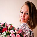 Знакомства: Марина, 33 года, Чебоксары