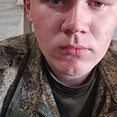 Знакомства: Михаил, 24 года, Железнодорожный