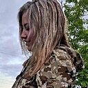Знакомства: Анастасия, 29 лет, Артемовский