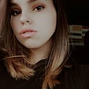 Знакомства: Алина, 24 года, Великий Новгород