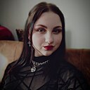 Знакомства: Лина, 21 год, Северодвинск