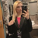 Знакомства: Алина, 23 года, Минск