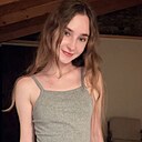 Знакомства: Аня, 25 лет, Благовещенск