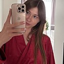 Знакомства: Ксюша, 18 лет, Минск