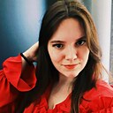 Знакомства: Александра, 27 лет, Нижний Новгород