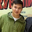 Знакомства: Мейрамбек, 20 лет, Алматы