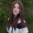 Знакомства: Александра, 21 год, Оренбург