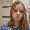 Знакомства: Арина, 21 год, Ульяновск