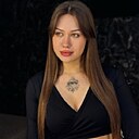 Знакомства: Арина, 23 года, Красногорск
