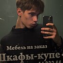 Знакомства: Женя, 20 лет, Конаково