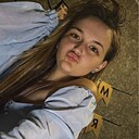 Знакомства: Катерина, 24 года, Витебск