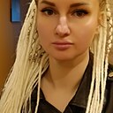 Знакомства: Юлия, 40 лет, Санкт-Петербург