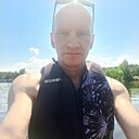 Знакомства: Андрей, 46 лет, Киров