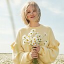 Знакомства: Lesly, 43 года, Вологда