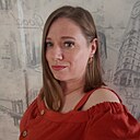 Знакомства: Ирина, 37 лет, Абакан