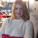 Знакомства: Светлана, 49 лет, Днепр