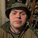 Знакомства: Богдан, 20 лет, Глотовка