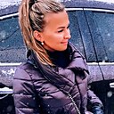 Знакомства: Катя, 41 год, Арзамас